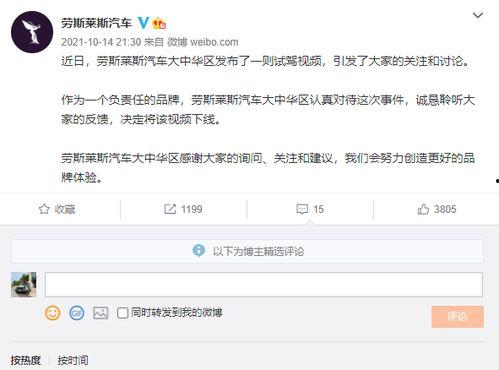 娱乐吃瓜圈公众号,那些你不知道的幕后故事