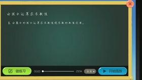 娱乐吃瓜酱灵魂